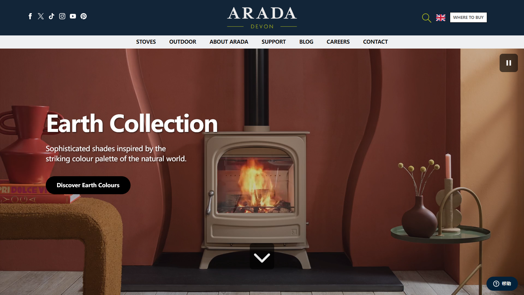 Arada Stoves - Wood Stove Manufacturer