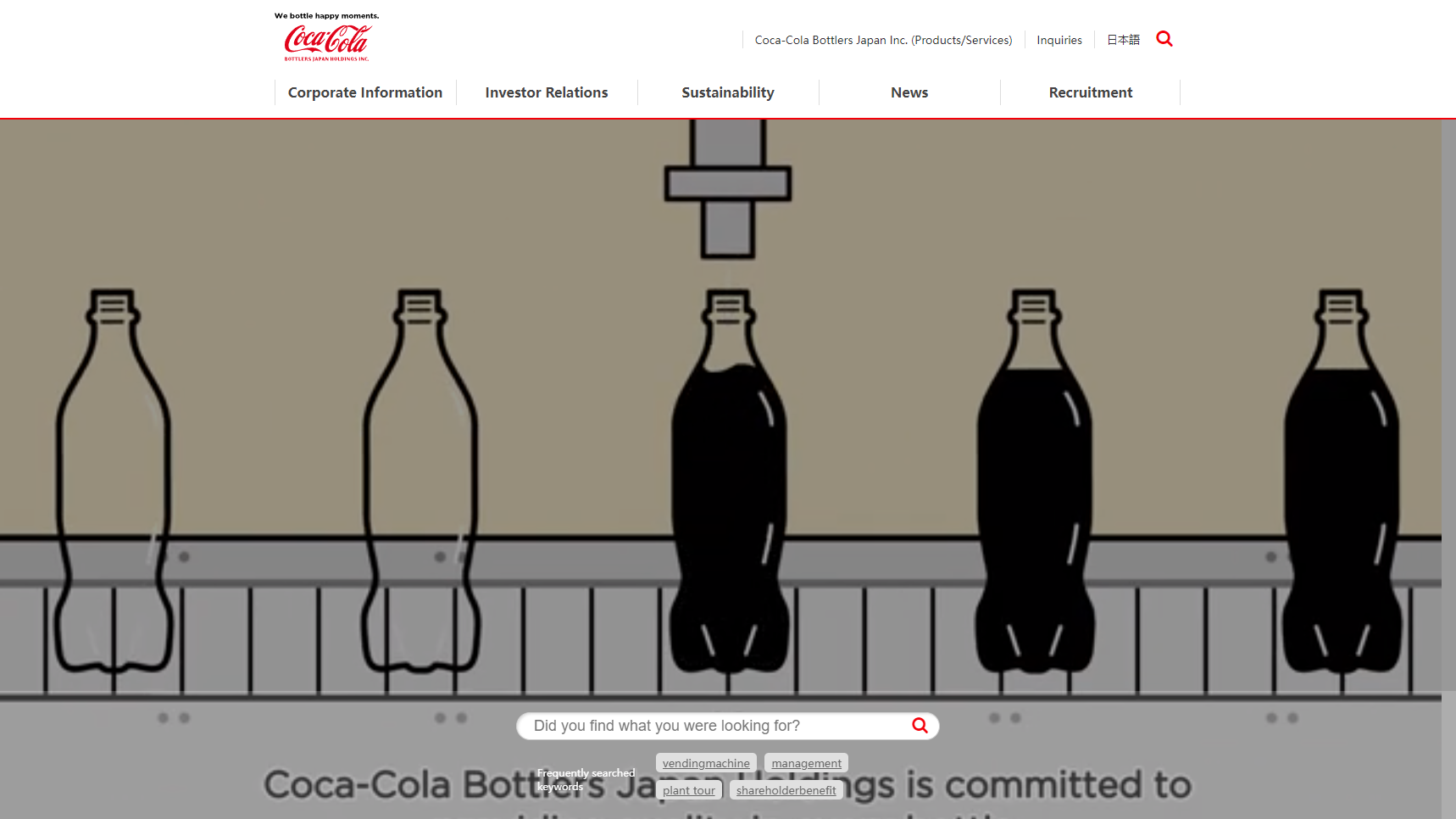 Coca-Cola Bottlers Japan Inc. - Drinks Manufacturer