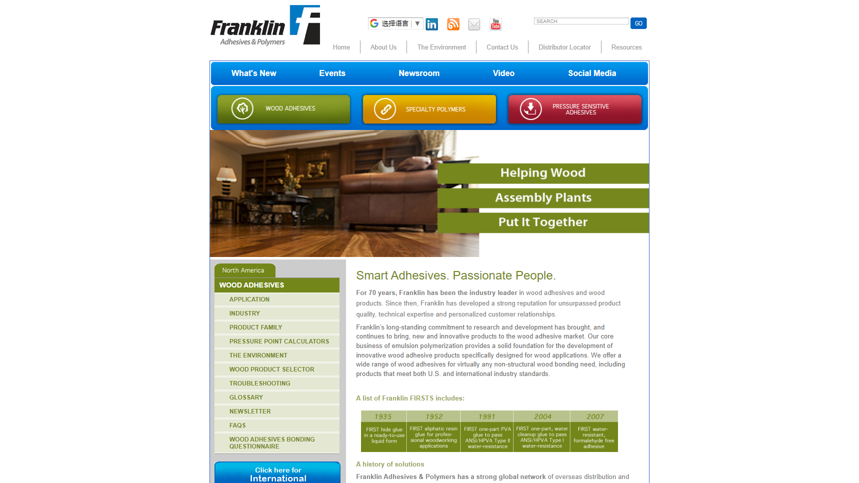 Franklin Adhesives & Polymers - Adhesive Glue Manufacturer Franklin Adhesives & Polymers - Adhesive Glue Manufacturer