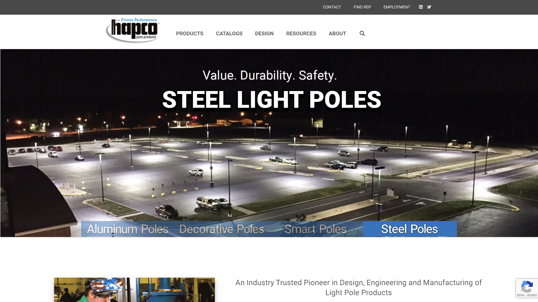 Hapco Pole Products - Light Pole Manufacturer