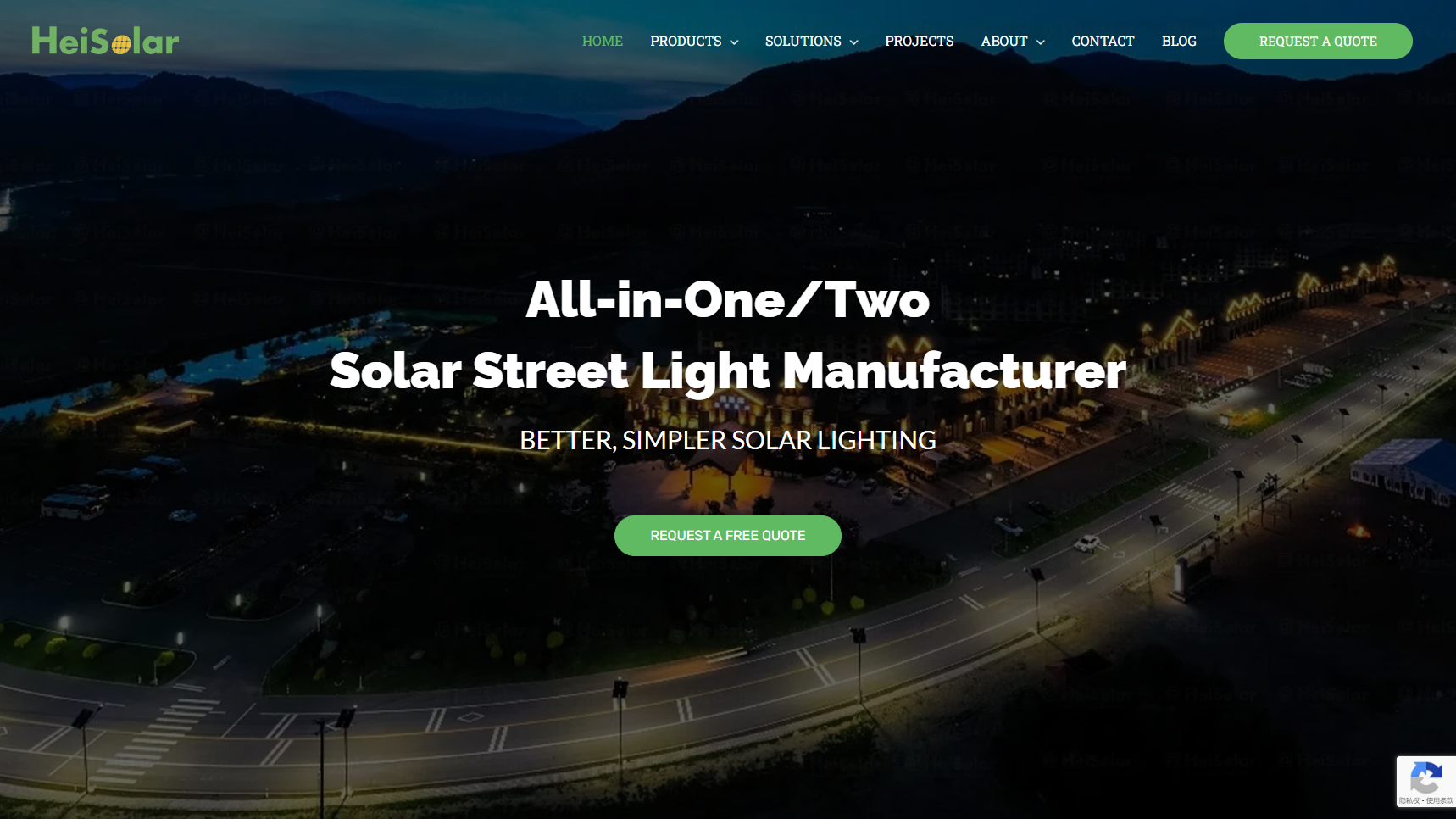HeiSolar - Solar Street Light Manufacturer