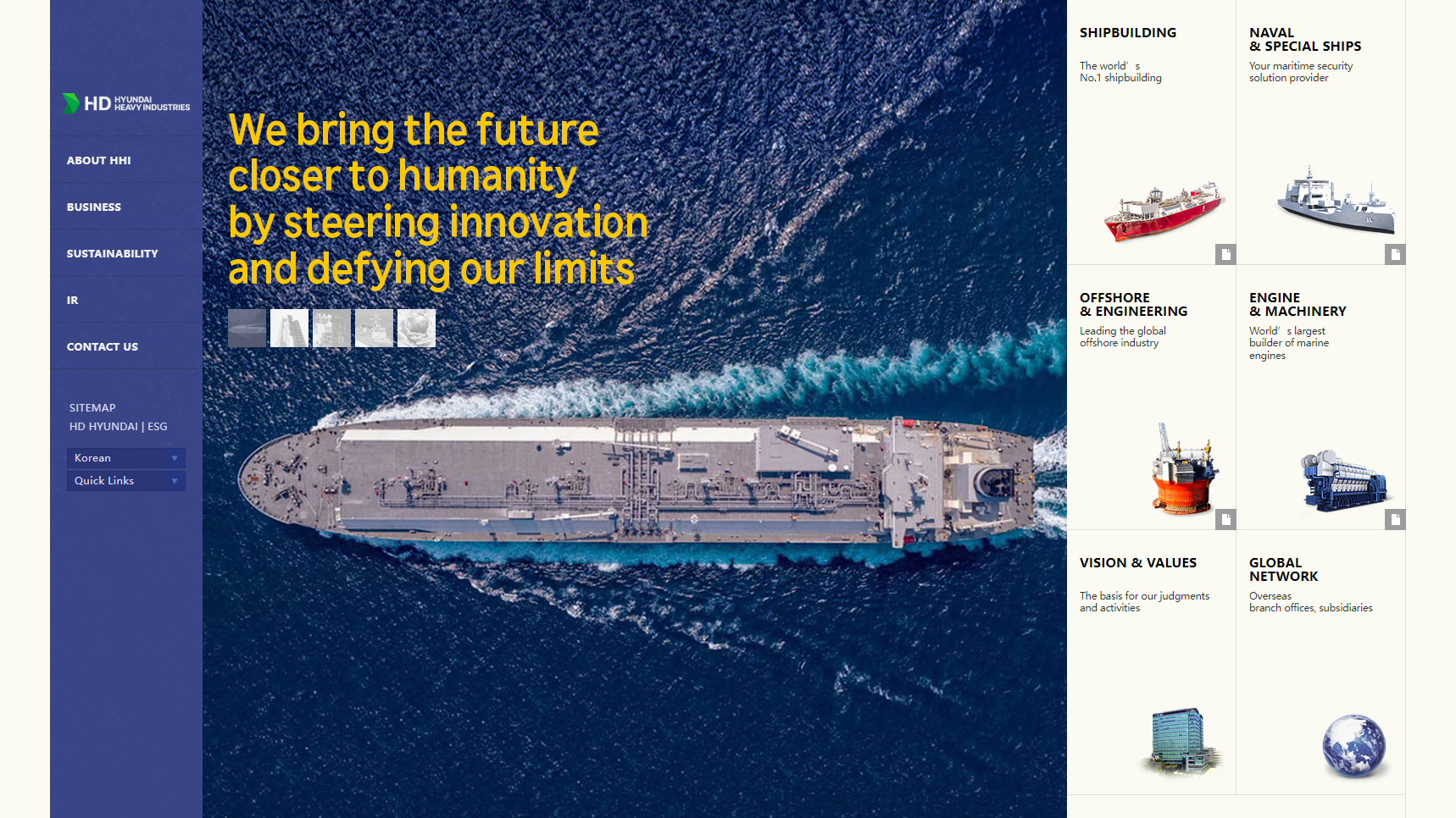 Hyundai Heavy Industries Co., Ltd. - Vessel Manufacturer
