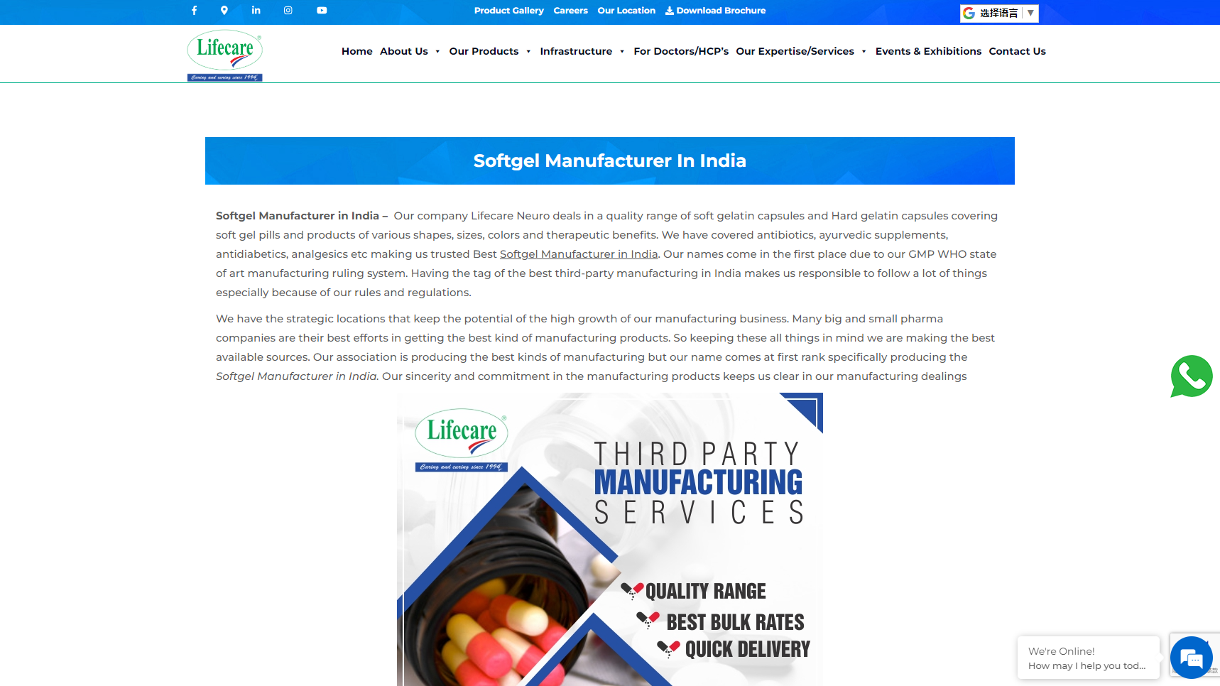 Life Care Neuro Products Limited - Softgel Manufacturer
