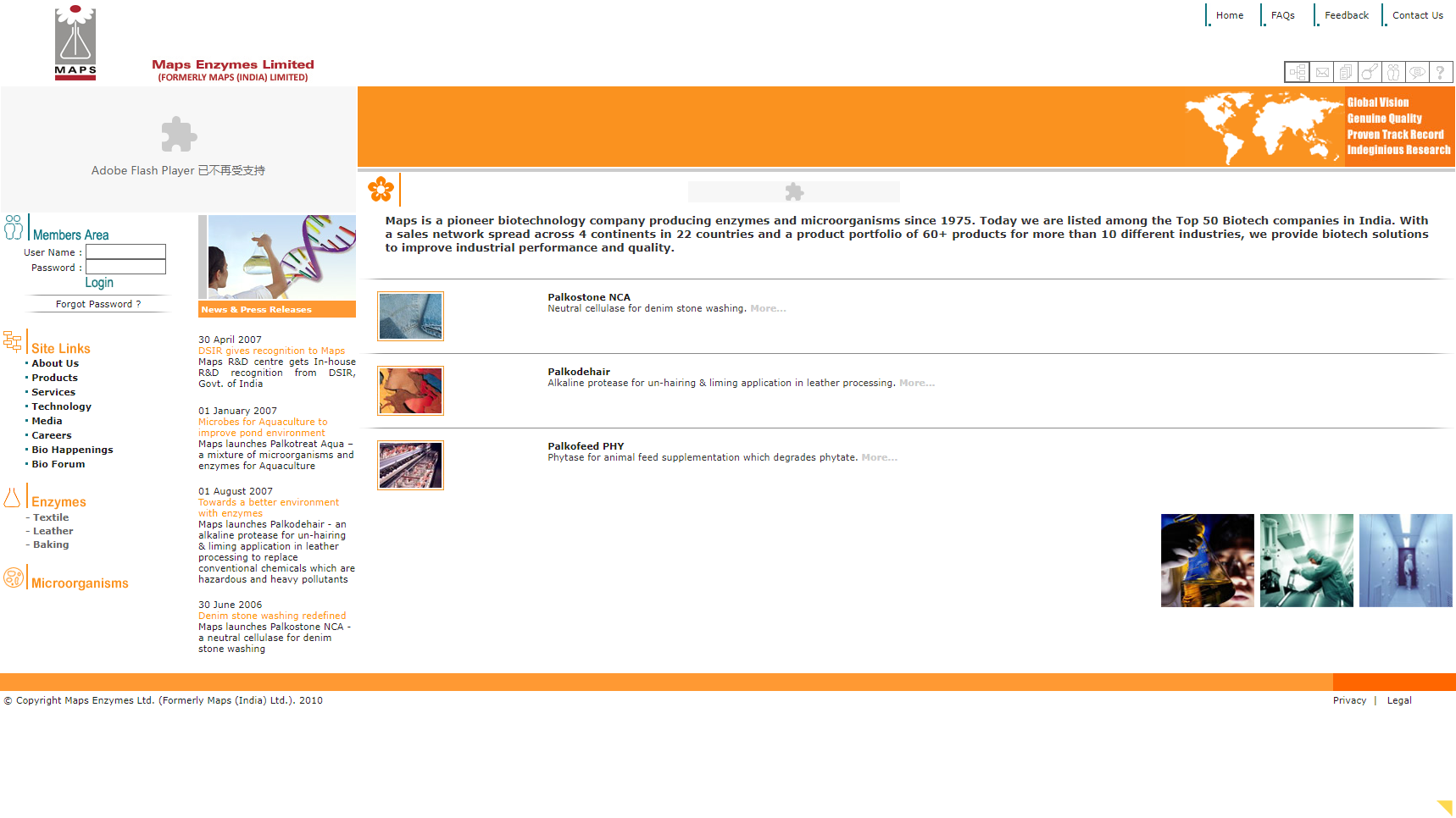 Maps Enzymes - Textile Enzymes Manufacturer Maps Enzymes - Textile Enzymes Manufacturer