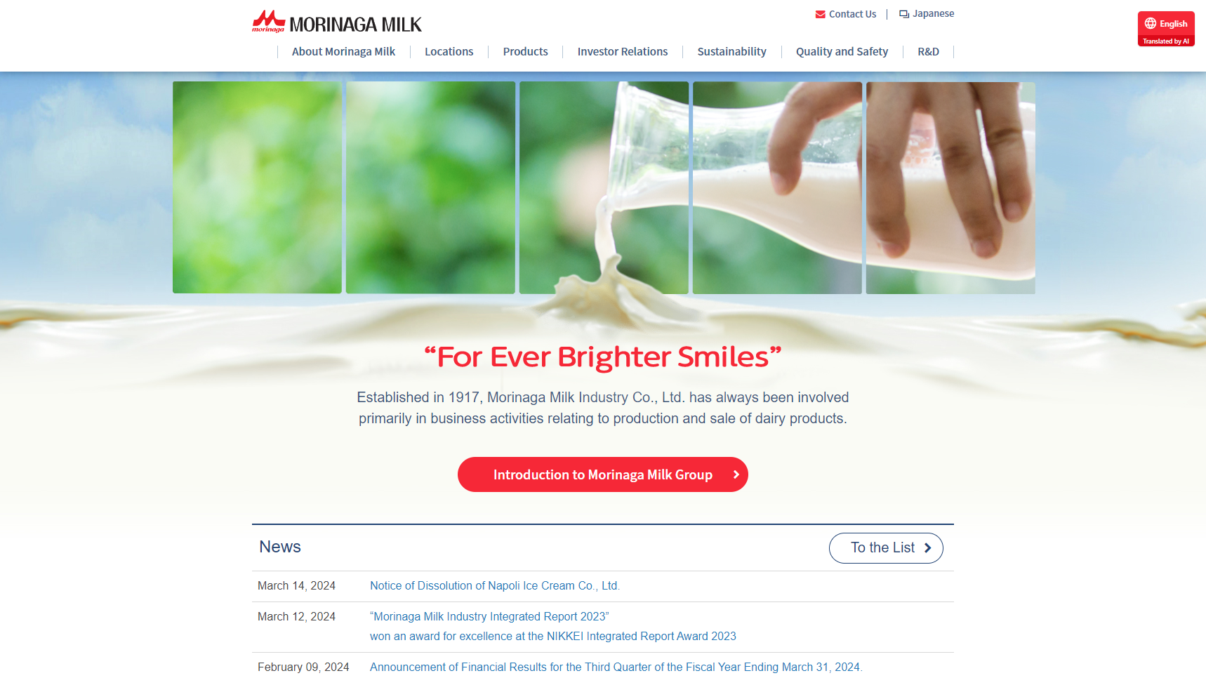 Morinaga Milk Industry Co., Ltd. - Probiotic Manufacturer