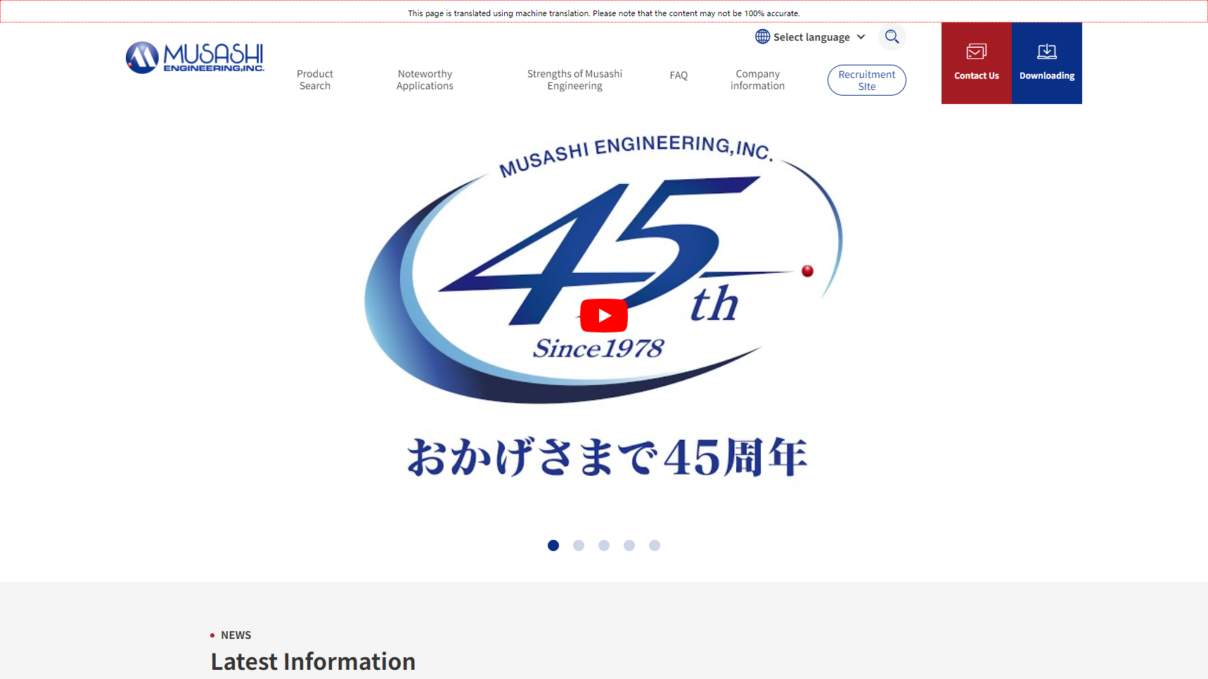 Musashi Engineering, Inc. - Stepper Motor Manufacturer