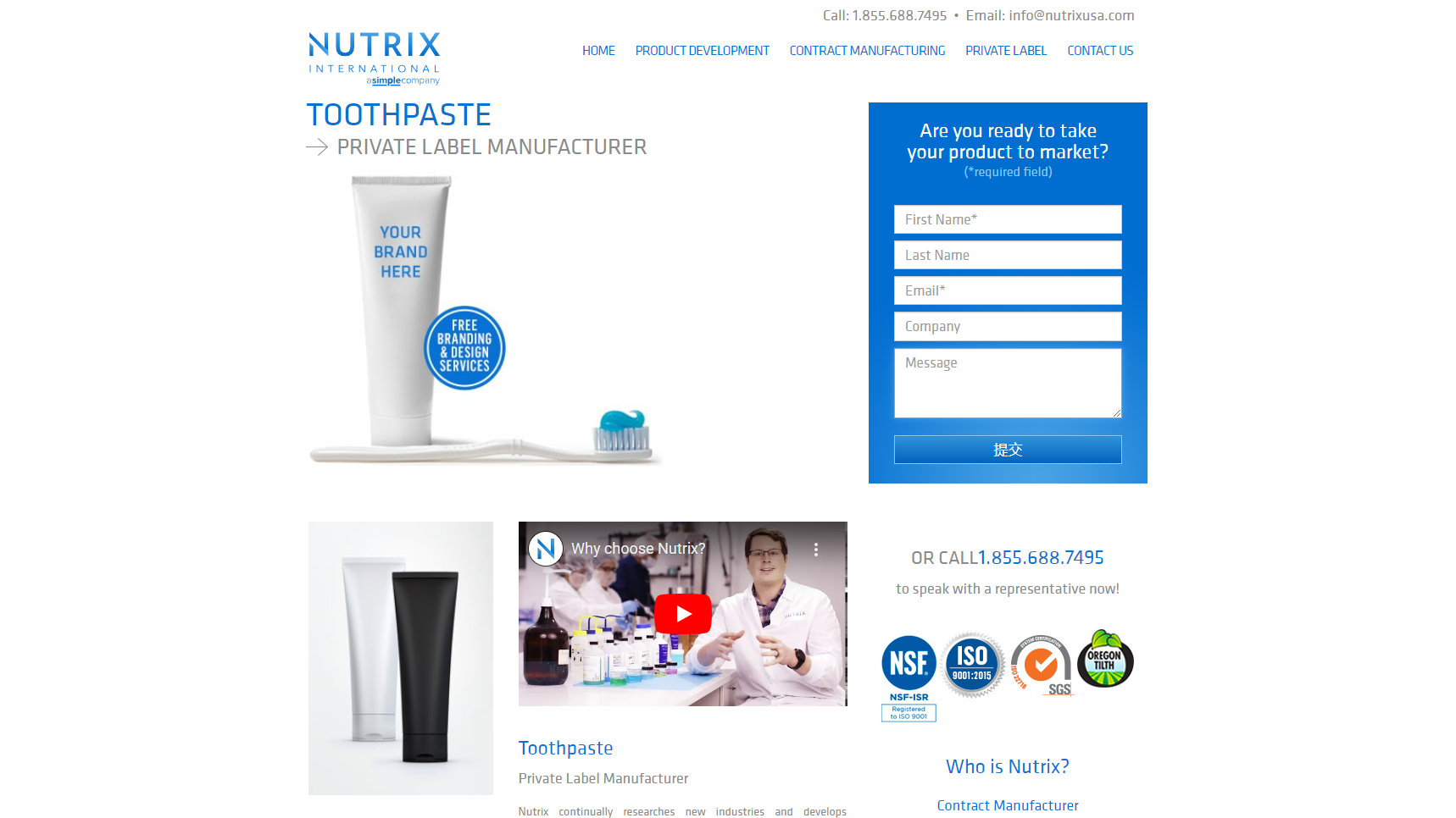 Nutrix - Toothpaste Manufacturer