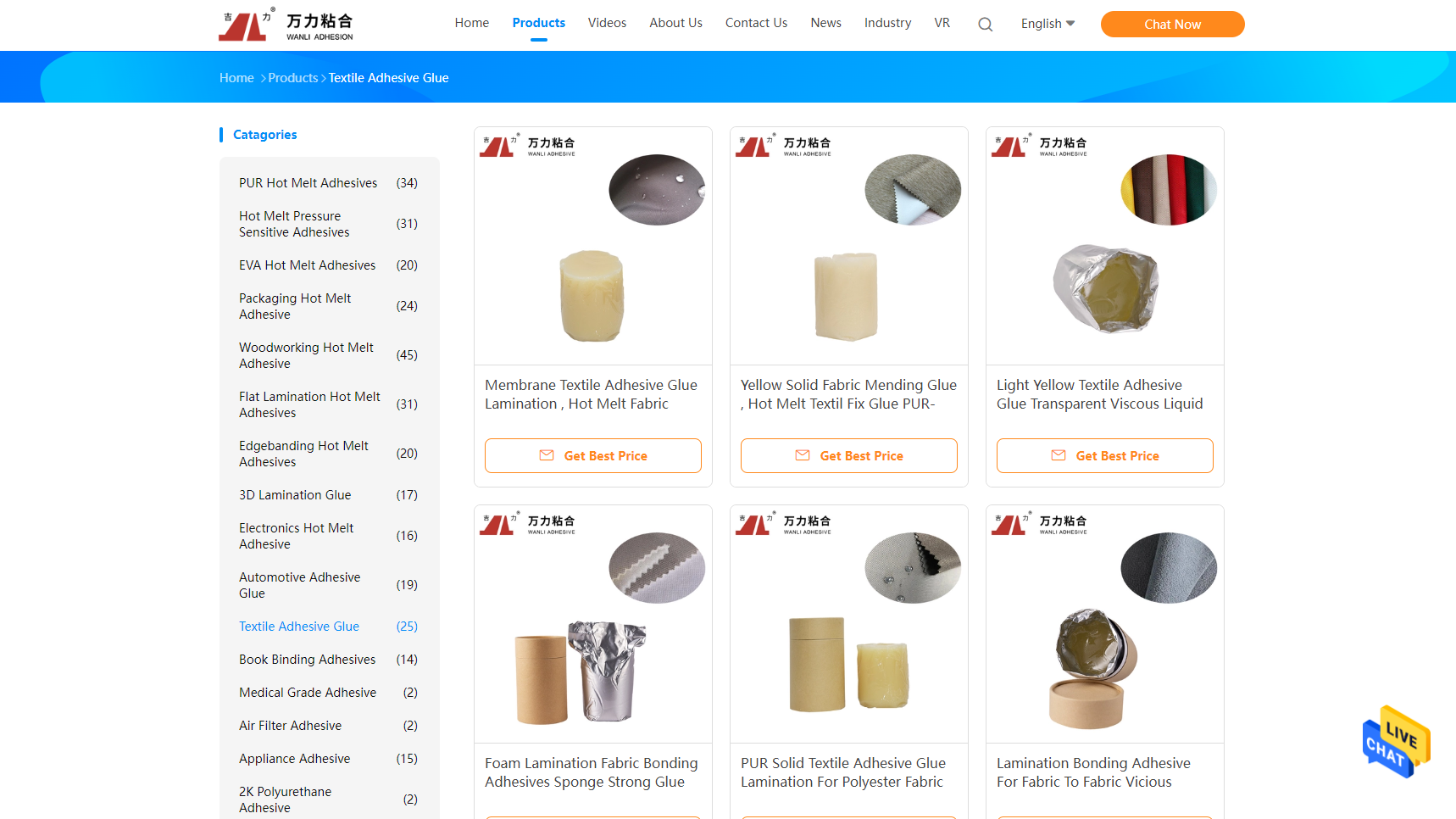PUR Hot Melt Adhesives - Adhesive Glue Manufacturer PUR Hot Melt Adhesives - Adhesive Glue Manufacturer