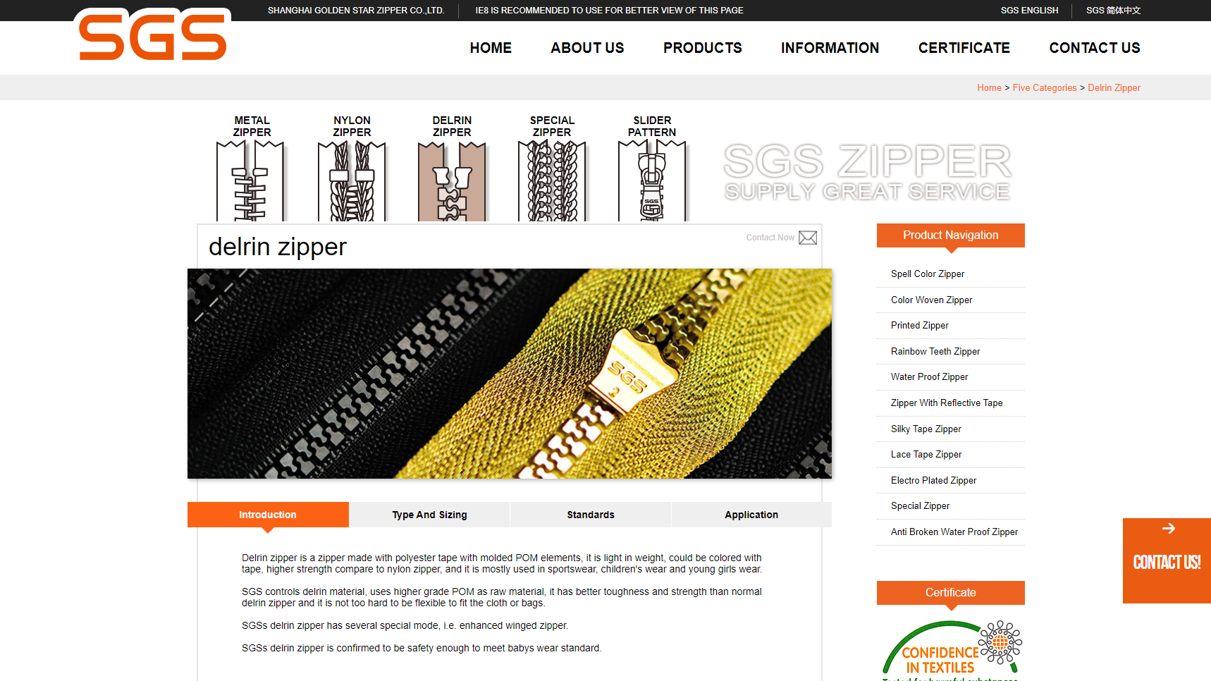S&G Zippers & Machines - Zipper Manufacturer