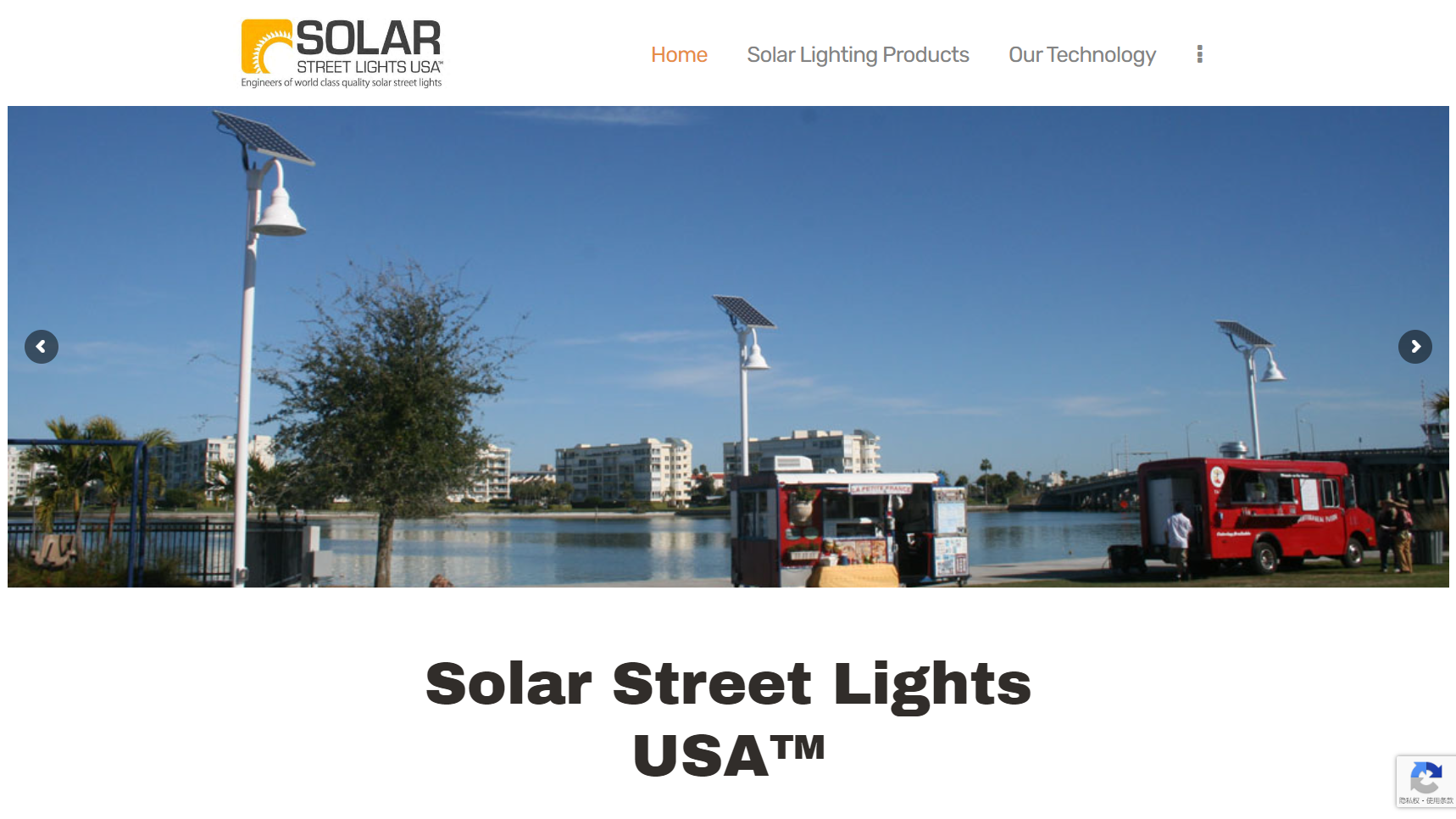 Solar Street Lights USA - Solar Street Light Manufacturer