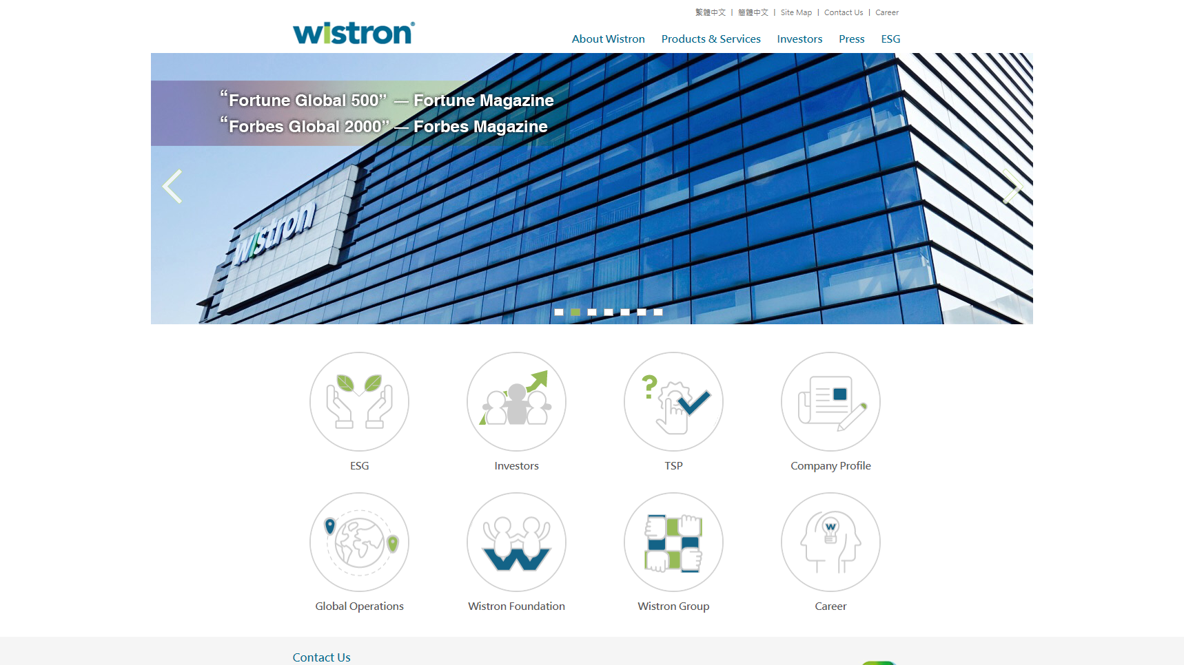 Wistron - Tablet PC Manufacturer