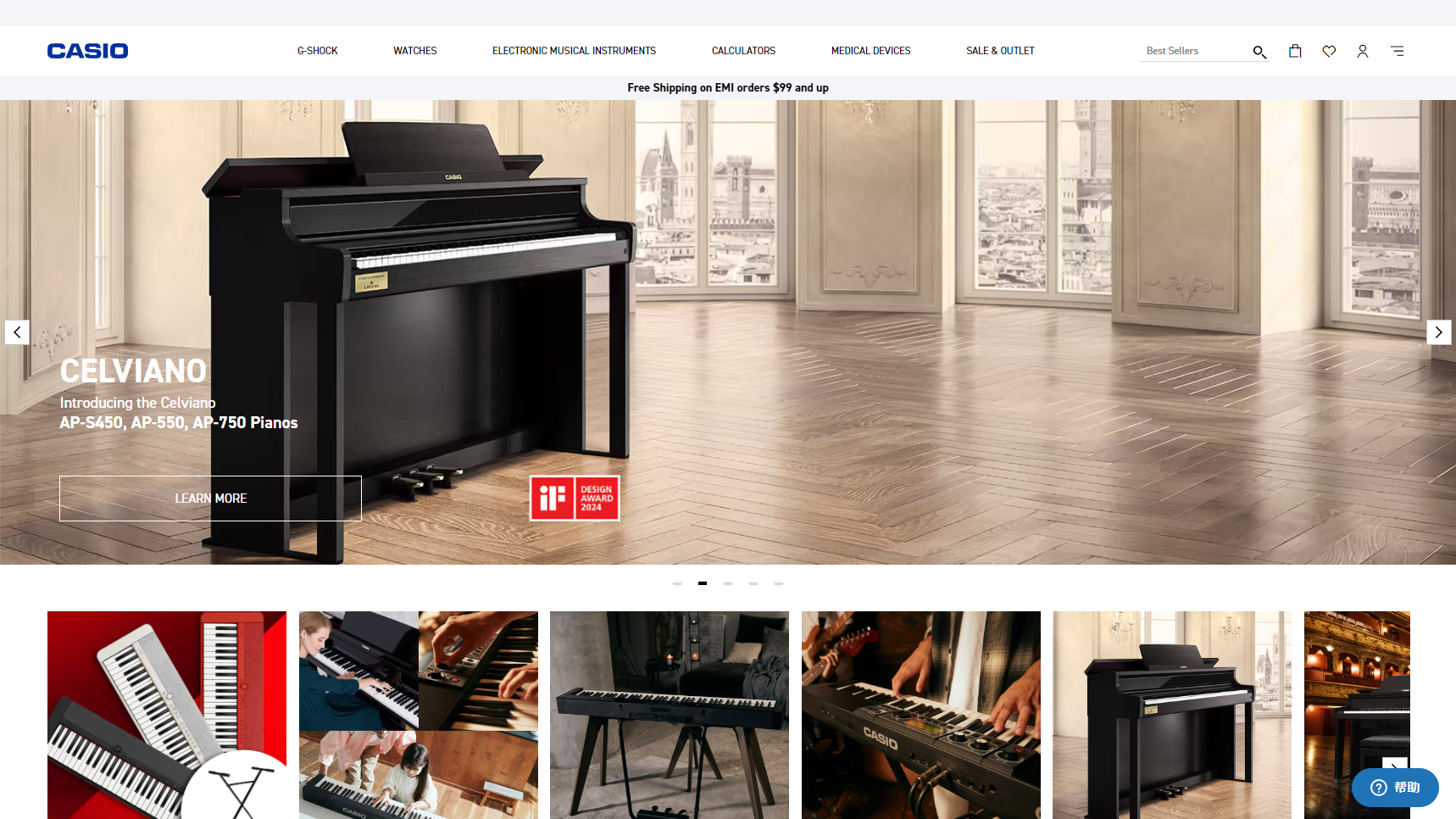 Casio - Digital Piano Manufacturer