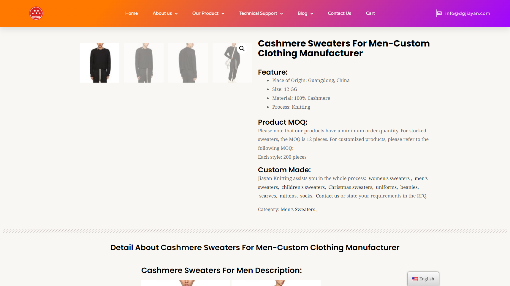 Dongguan Jiayan Cashmere Products Co., Ltd. - Cashmere Sweater Manufacturer