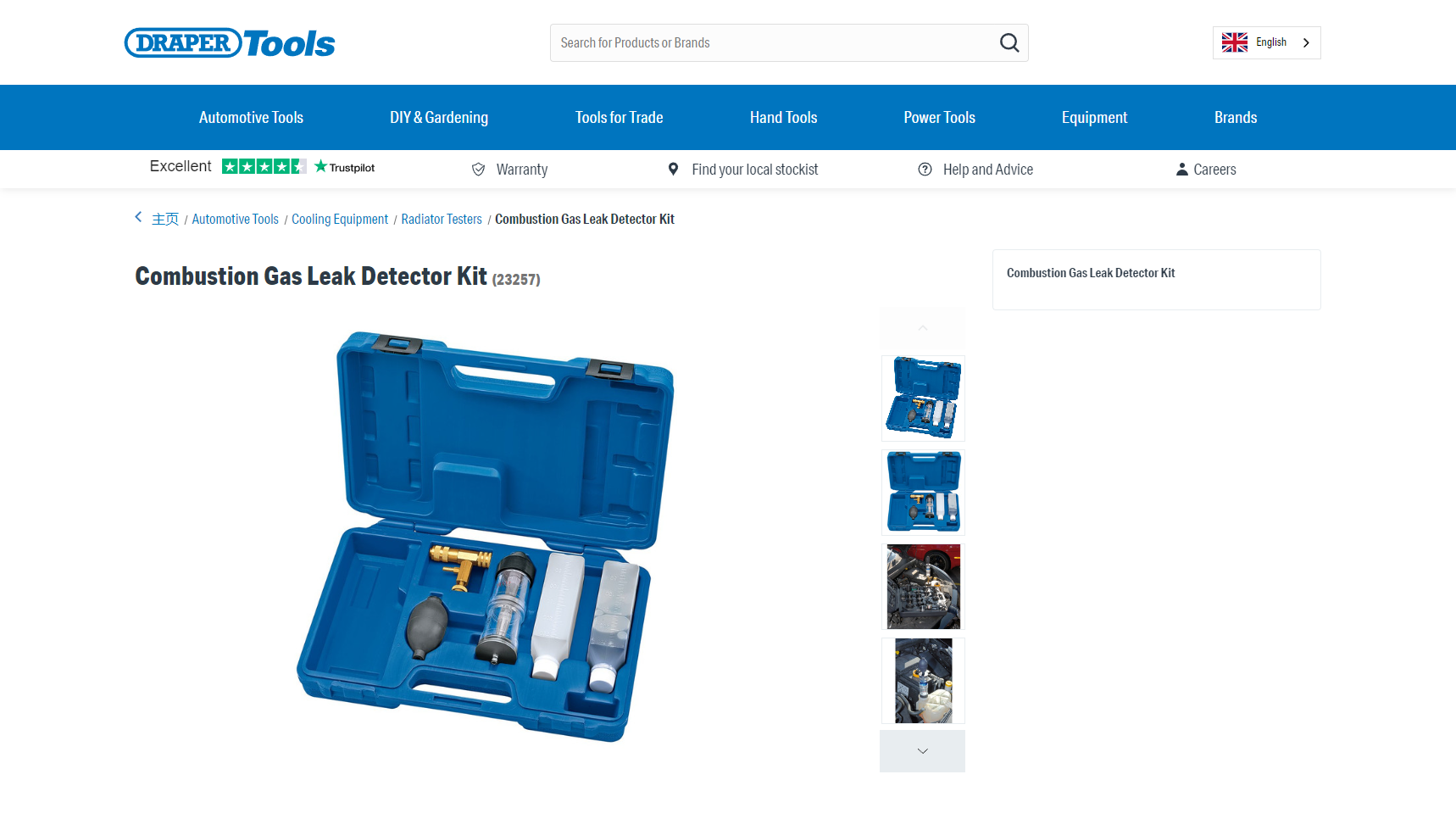 Draper Tools - Gas Detector Manufacturer