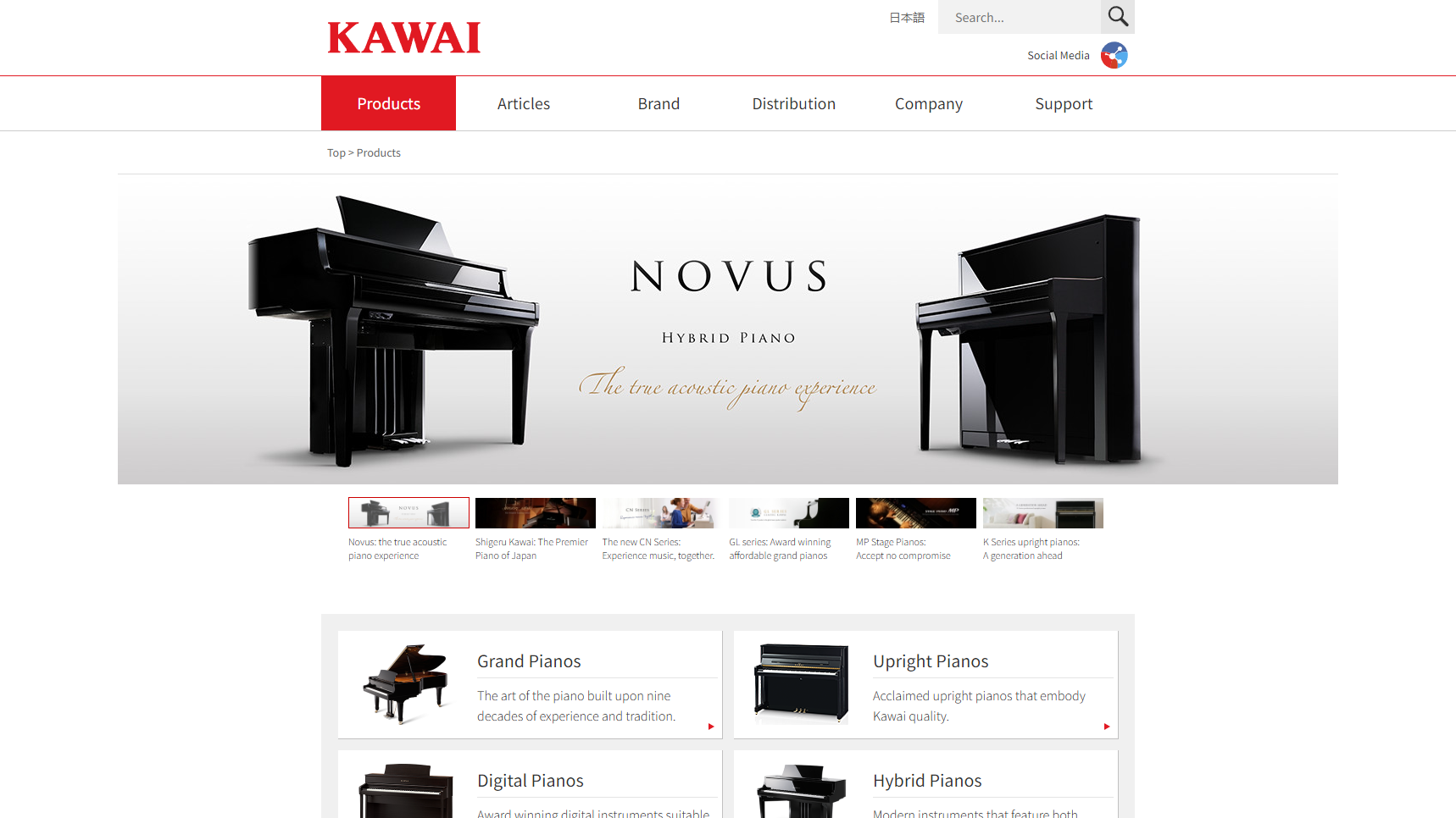 Kawai - Digital Piano Manufacturer