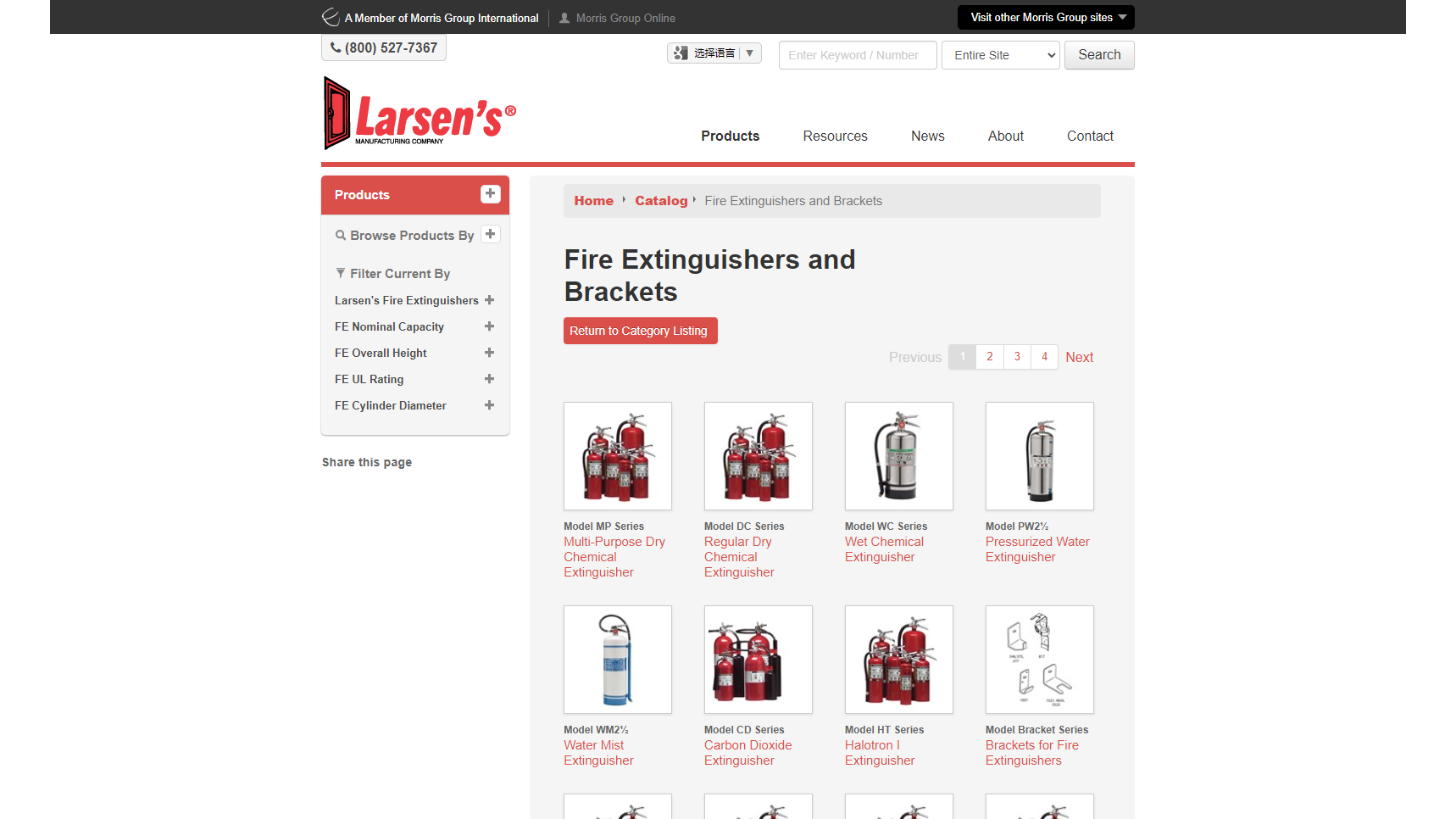 Larsen's Manufacturing - Fire Extinguisher Manufacturer