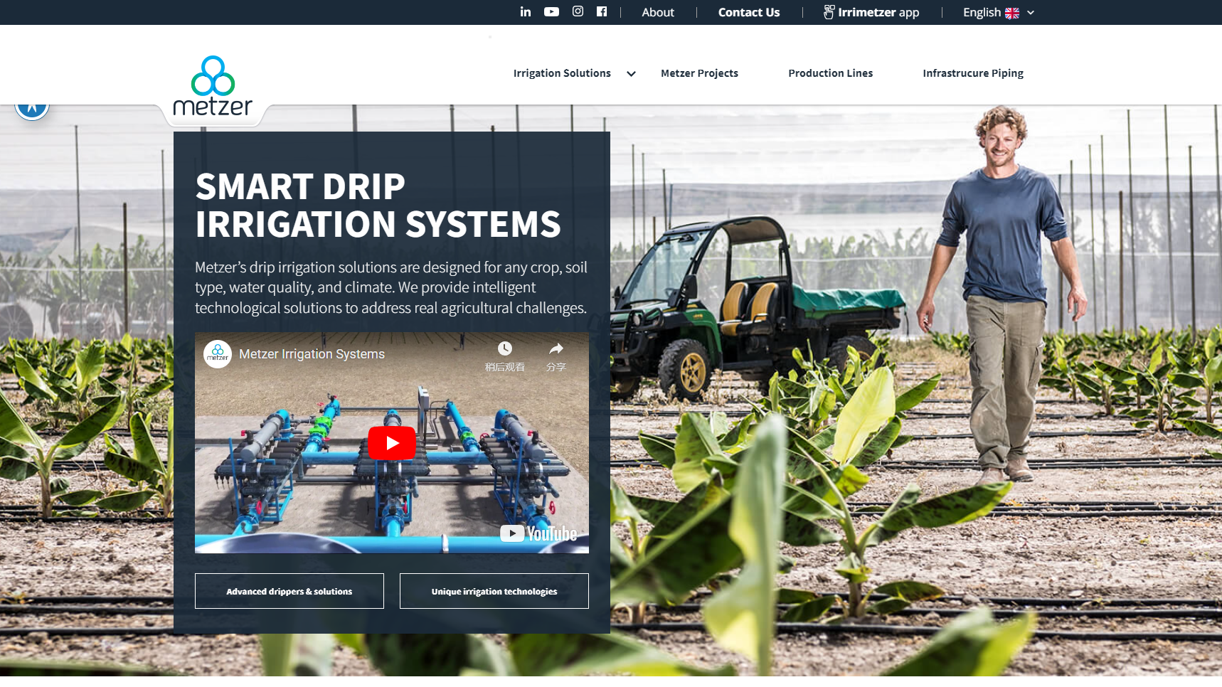 Metzer - Drip Irrigation System Manufacturer