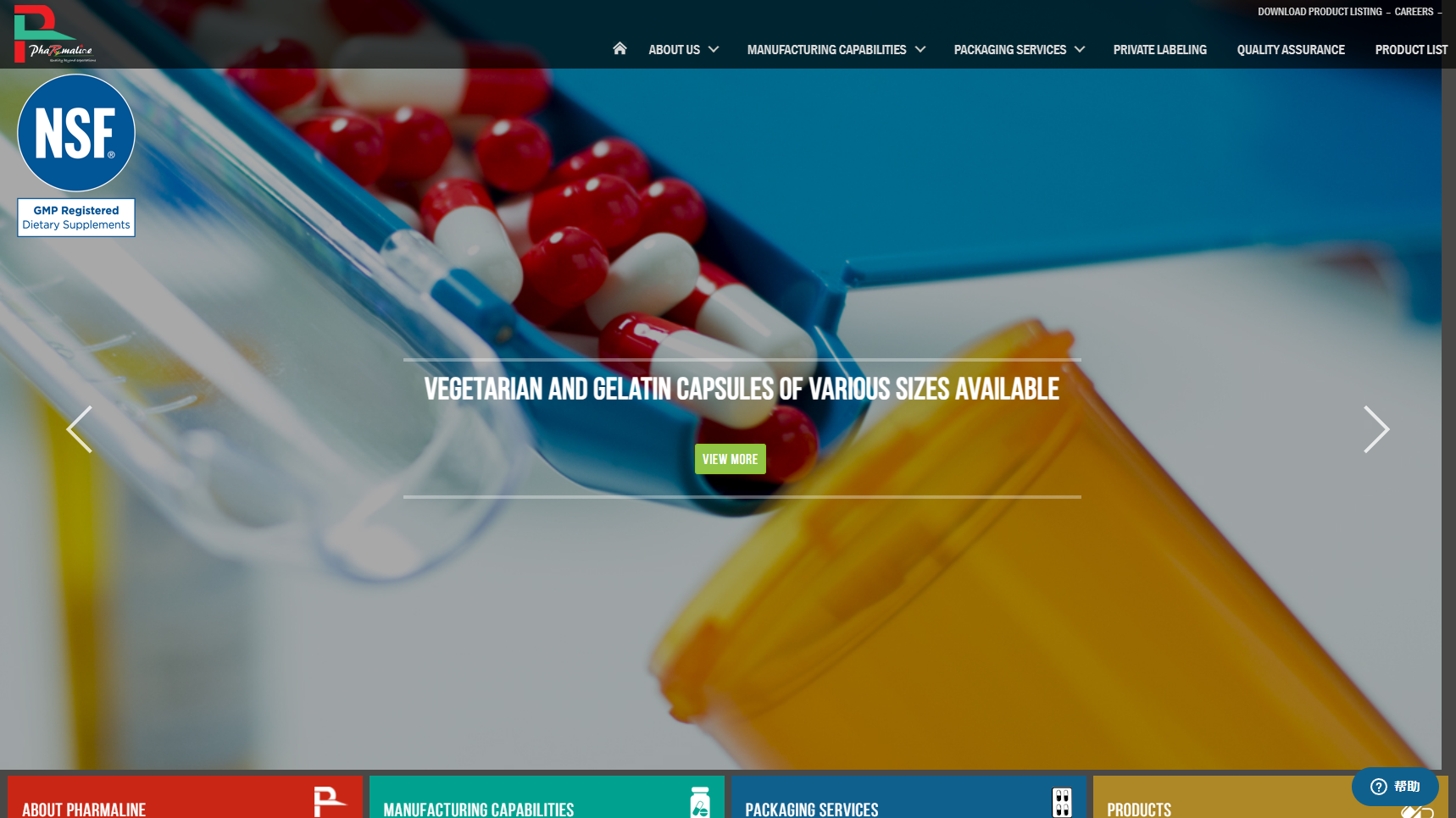 Pharmaline Inc - Gummy Manufacturer
