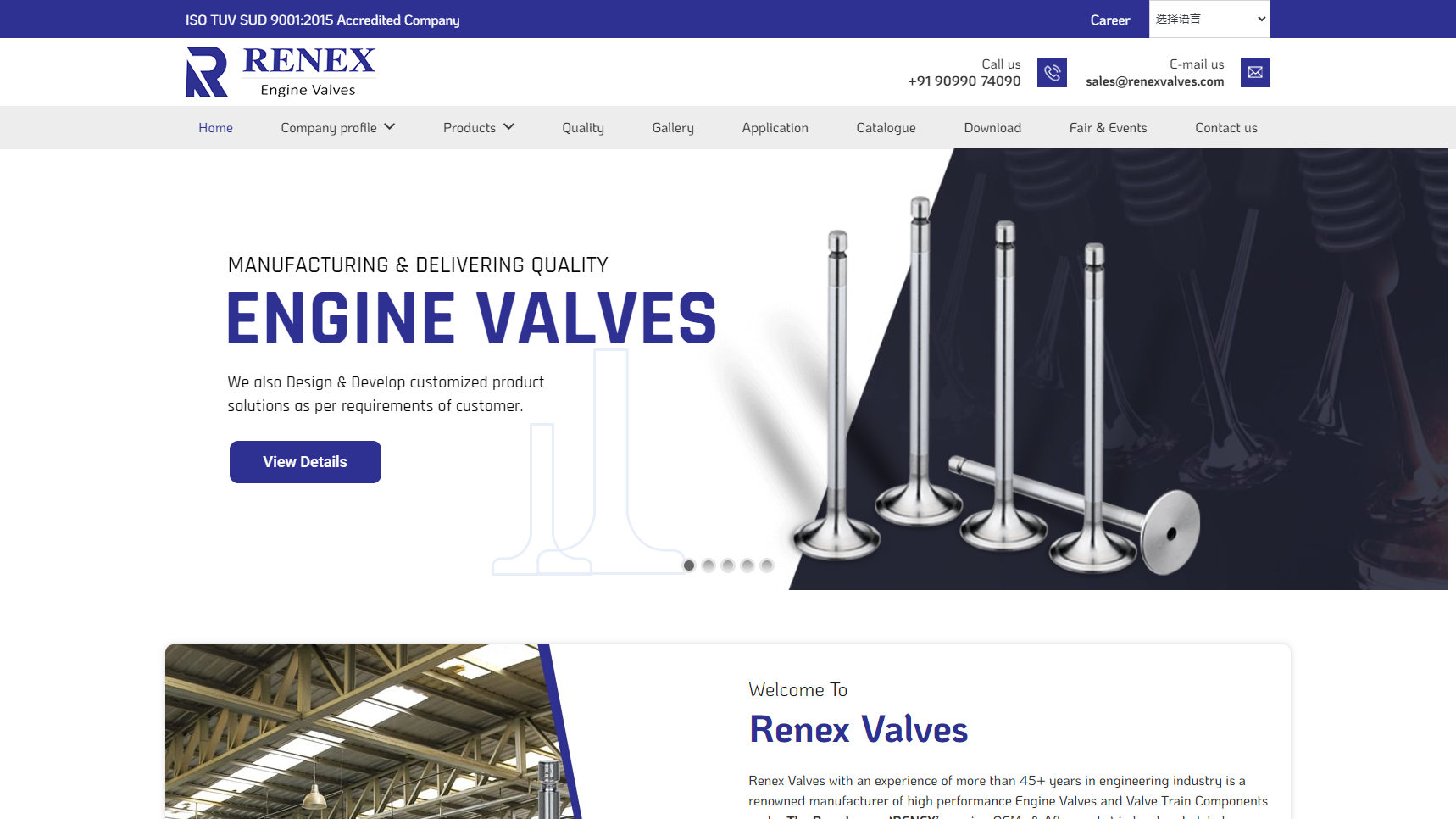 Renex Valves - Engine Valve Manufacturer