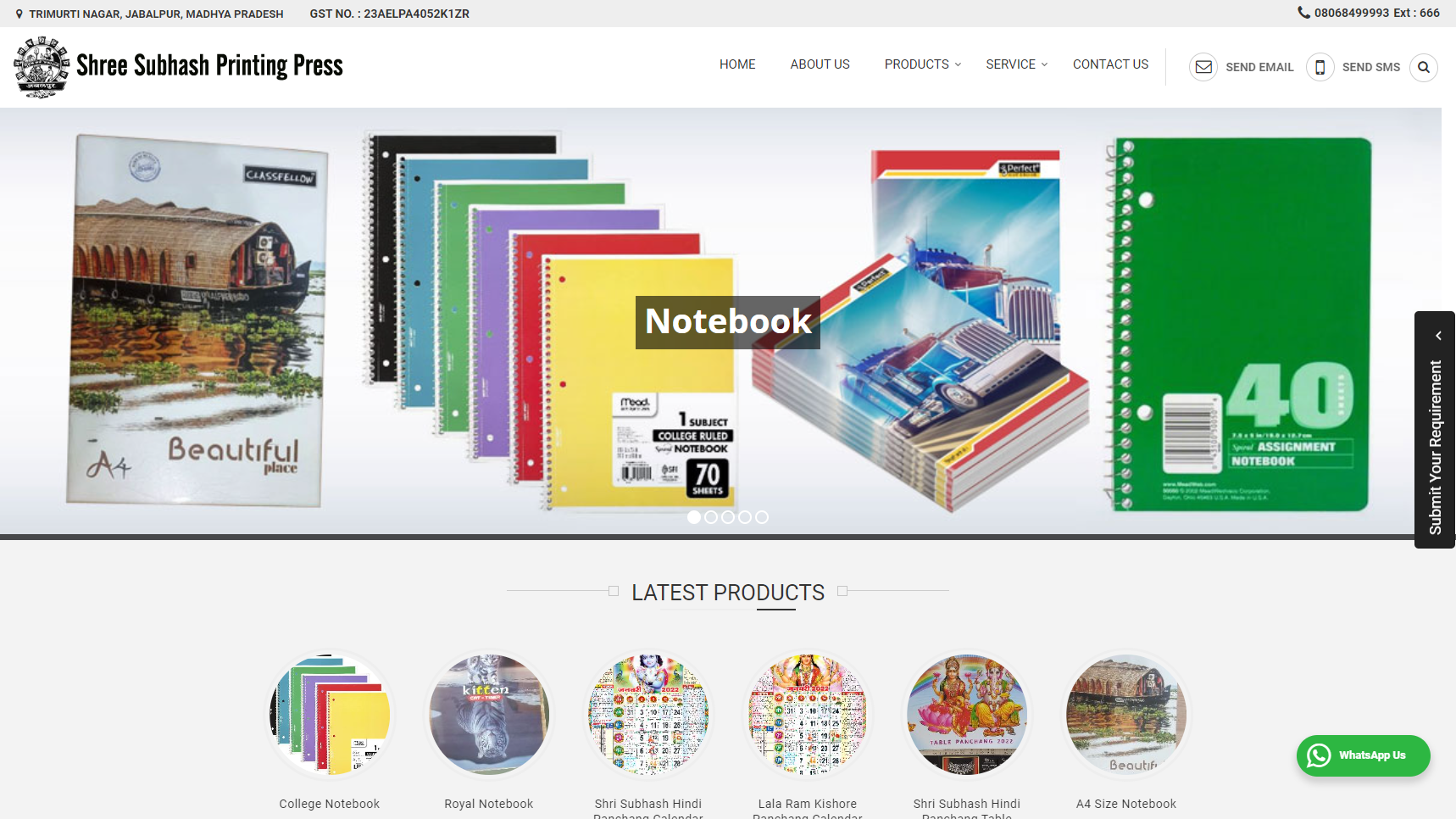 Shree Shyam Pad Private Limited (SSPP) - Notebook Manufacturer Shree Shyam Pad Private Limited (SSPP) - Notebook Manufacturer