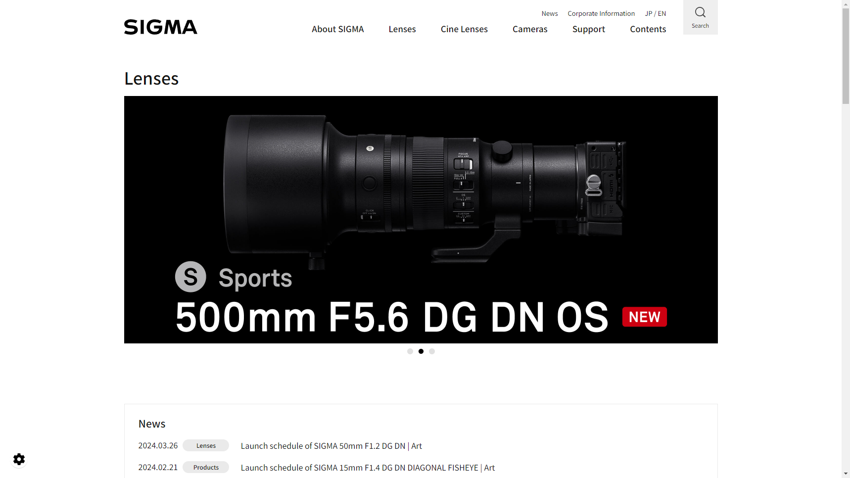 Sigma - Camera Lens Manufacturer