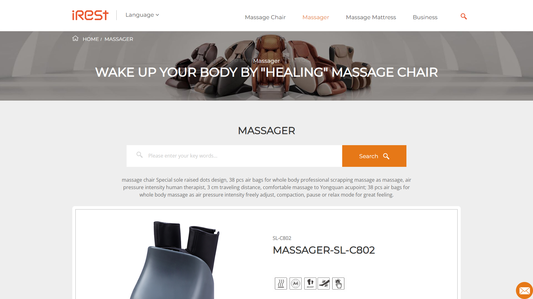 iRest - Foot Massager Manufacturer